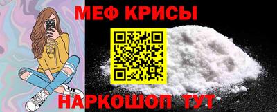мдпв Рыбинск