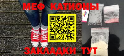 первитин Свободный