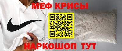 первитин Свободный