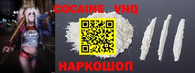первитин Свободный
