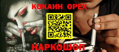 первитин Свободный