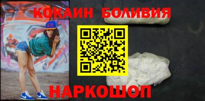 первитин Свободный