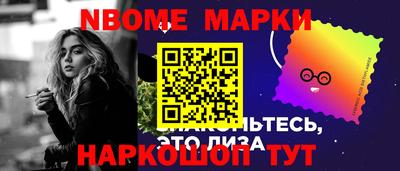 первитин Свободный