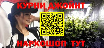 спиды Севастополь