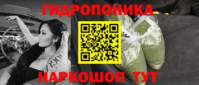 наркотики Северобайкальск