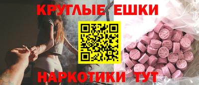 первитин Свободный