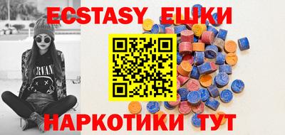 первитин Свободный