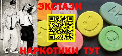 наркотики Северобайкальск