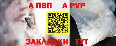 наркотики Северобайкальск