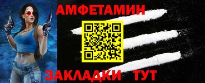 первитин Свободный