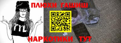 первитин Свободный