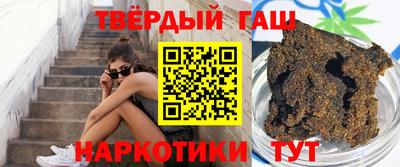 первитин Свободный