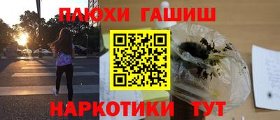 первитин Свободный