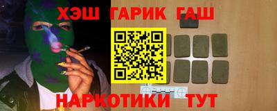 первитин Свободный