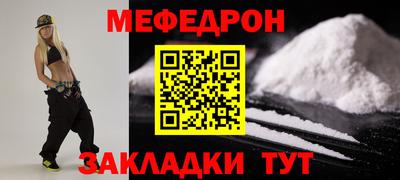 первитин Свободный