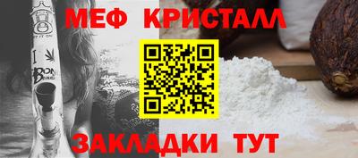первитин Свободный